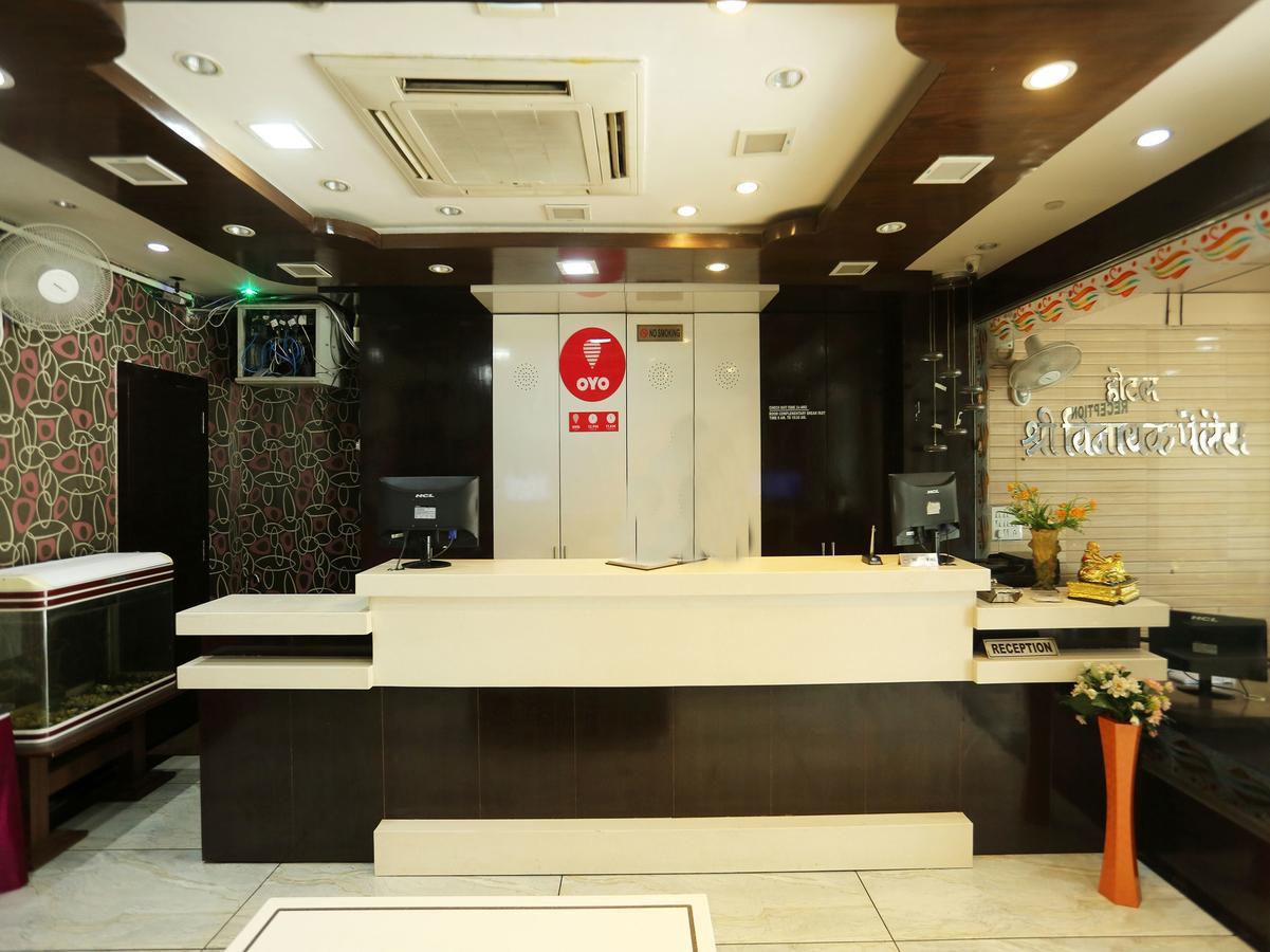 Hotel Shree Vinayak Palace Bhopal Dış mekan fotoğraf